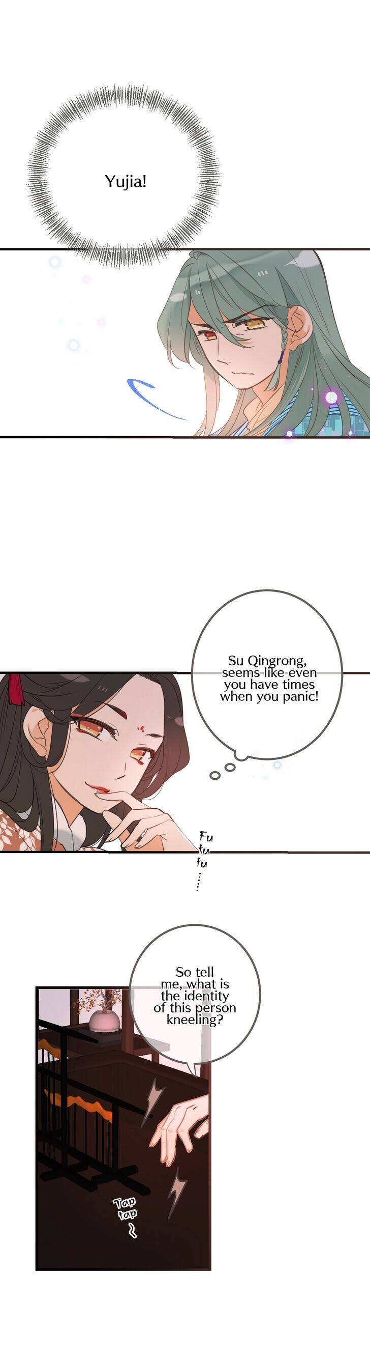 My Boyfriend is a Jinyiwei chapter 175 - page 10