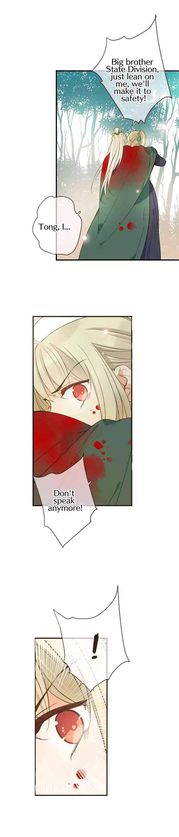 My Boyfriend is a Jinyiwei chapter 97 - page 11