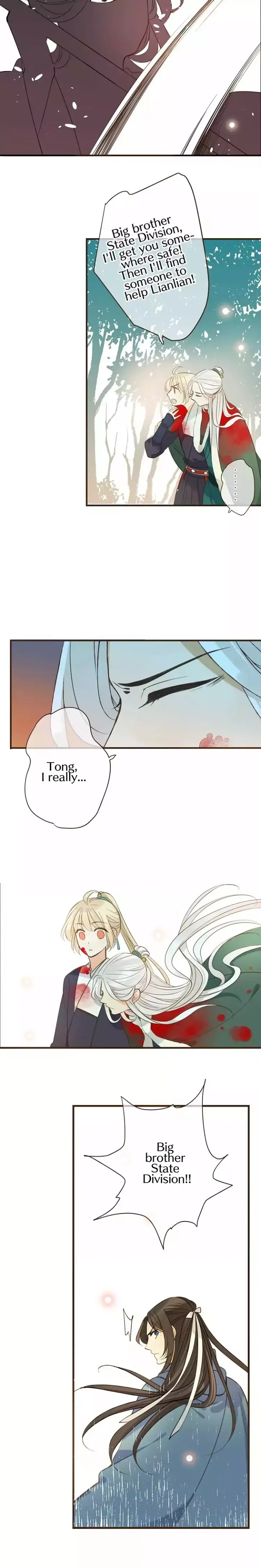 My Boyfriend is a Jinyiwei chapter 97 - page 15