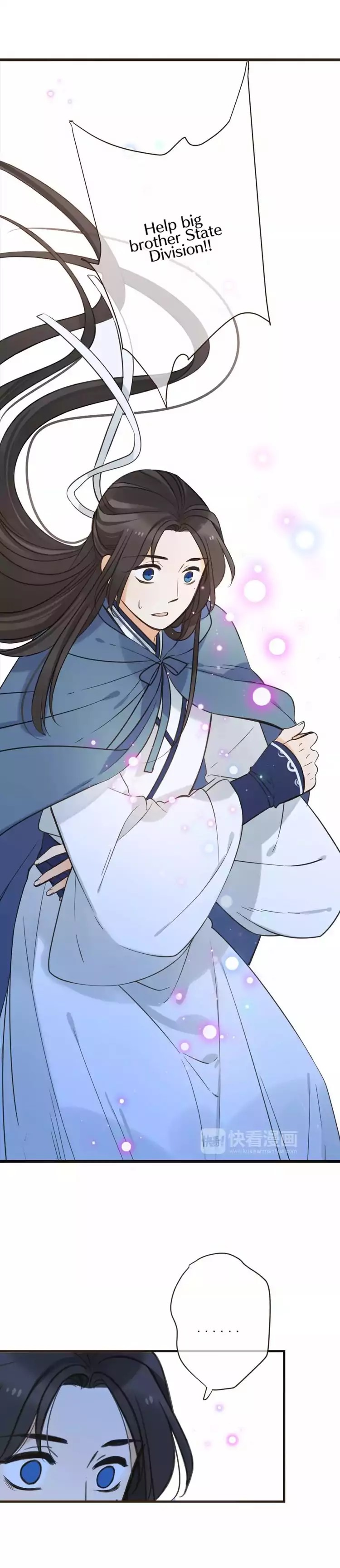 My Boyfriend is a Jinyiwei chapter 97 - page 18