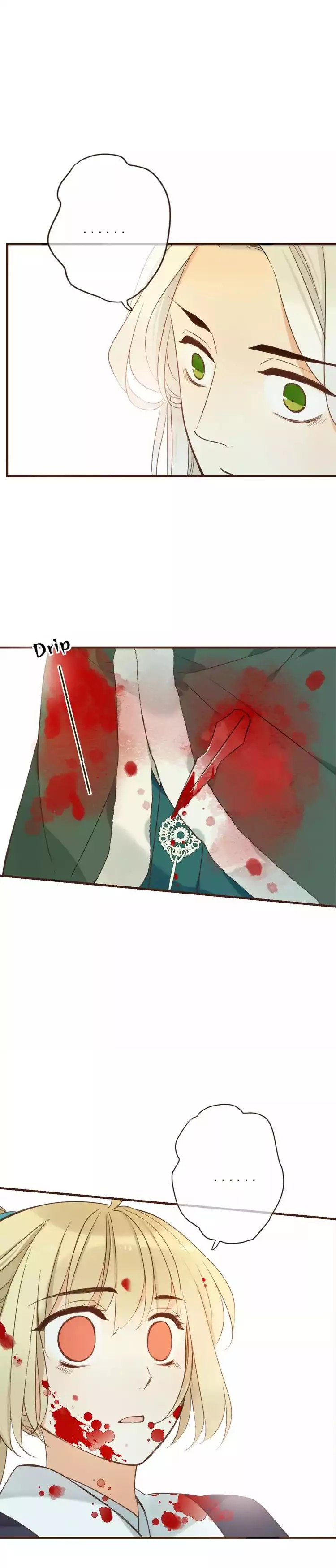 My Boyfriend is a Jinyiwei chapter 97 - page 2