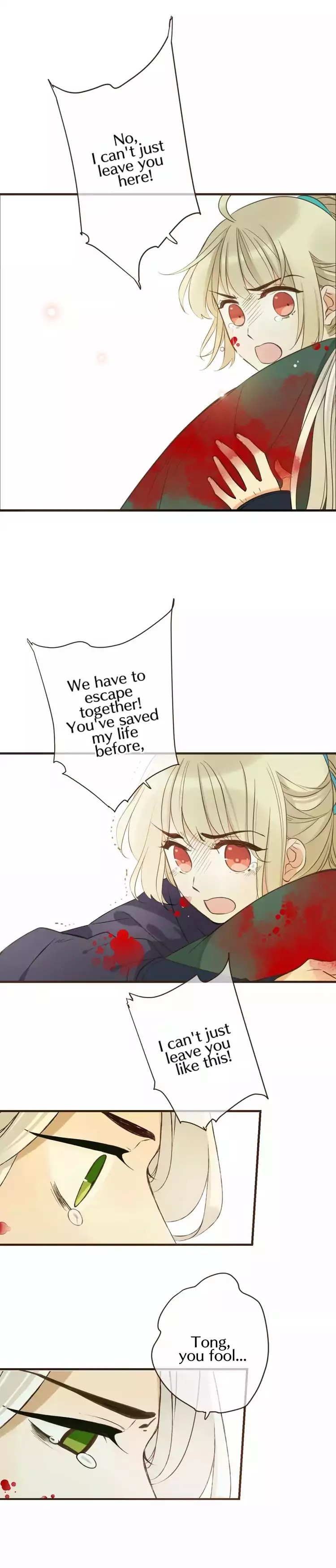 My Boyfriend is a Jinyiwei chapter 97 - page 8
