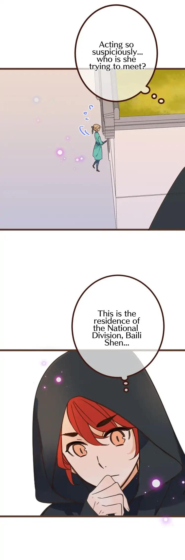 My Boyfriend is a Jinyiwei chapter 125 - page 19