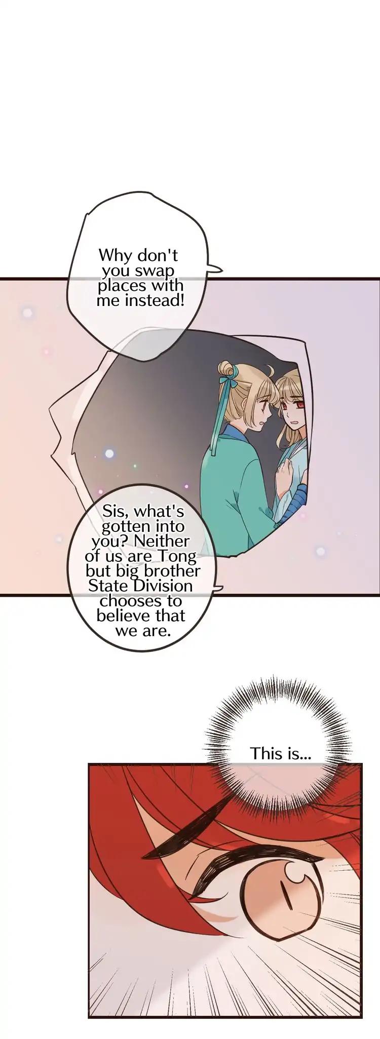 My Boyfriend is a Jinyiwei chapter 125 - page 27