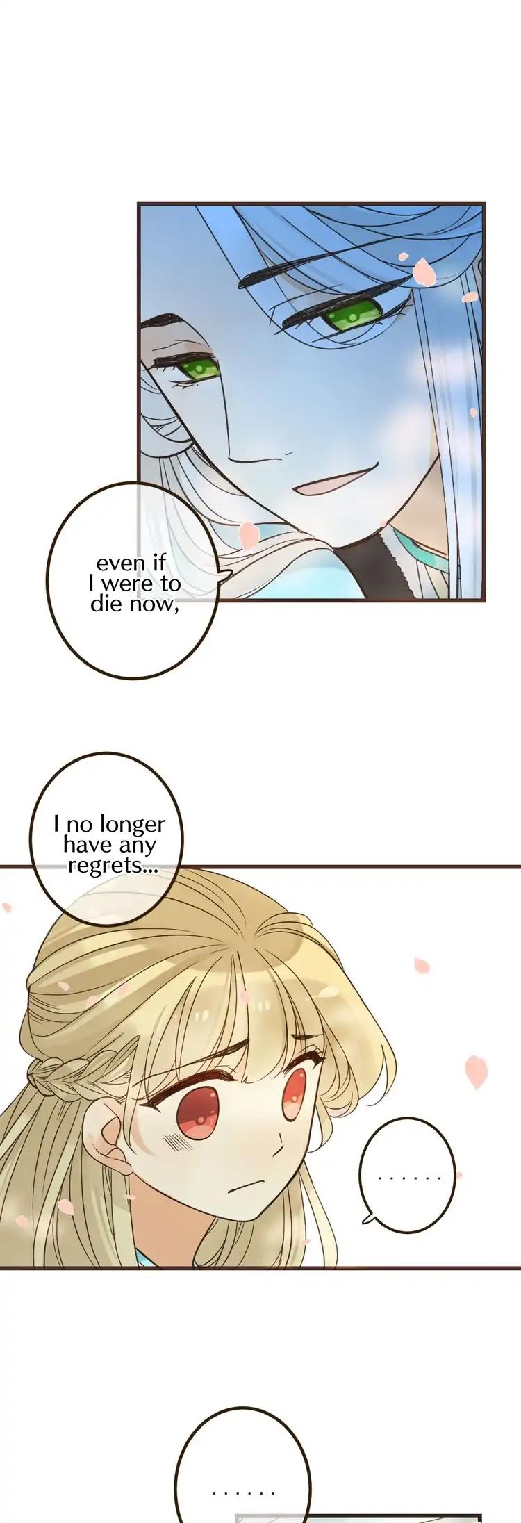 My Boyfriend is a Jinyiwei chapter 125 - page 7