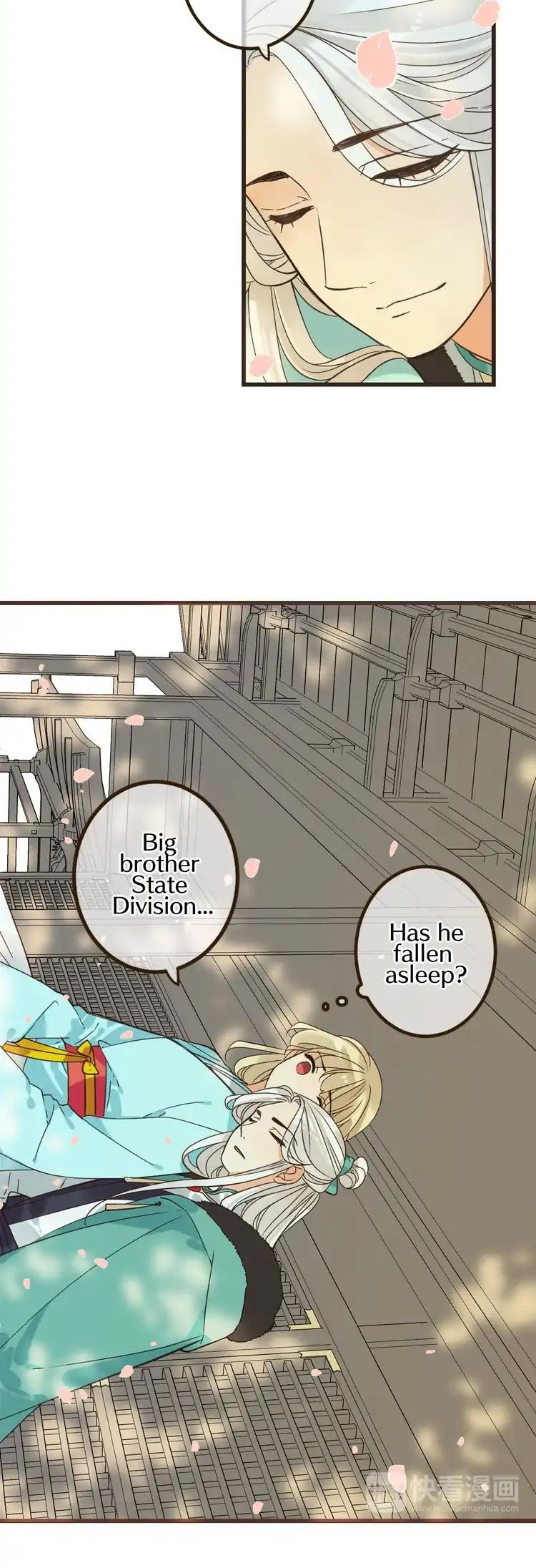 My Boyfriend is a Jinyiwei chapter 125 - page 8