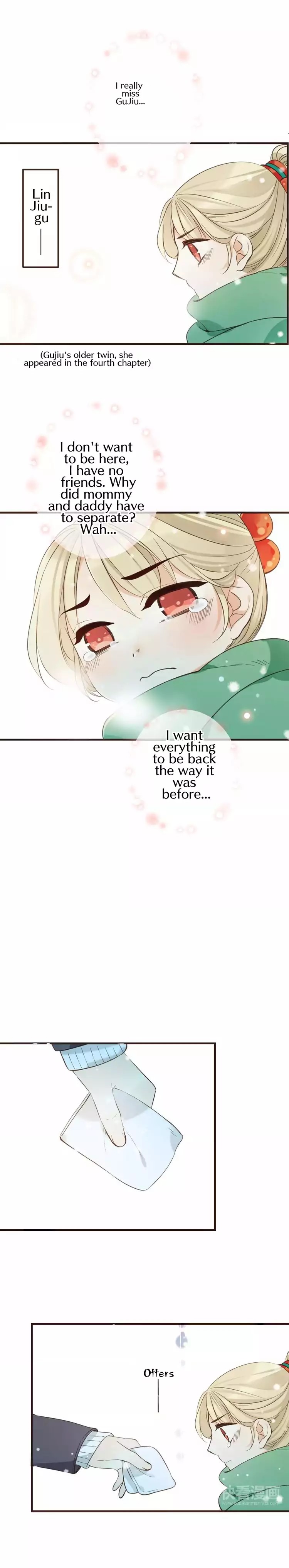My Boyfriend is a Jinyiwei chapter 98 - page 5