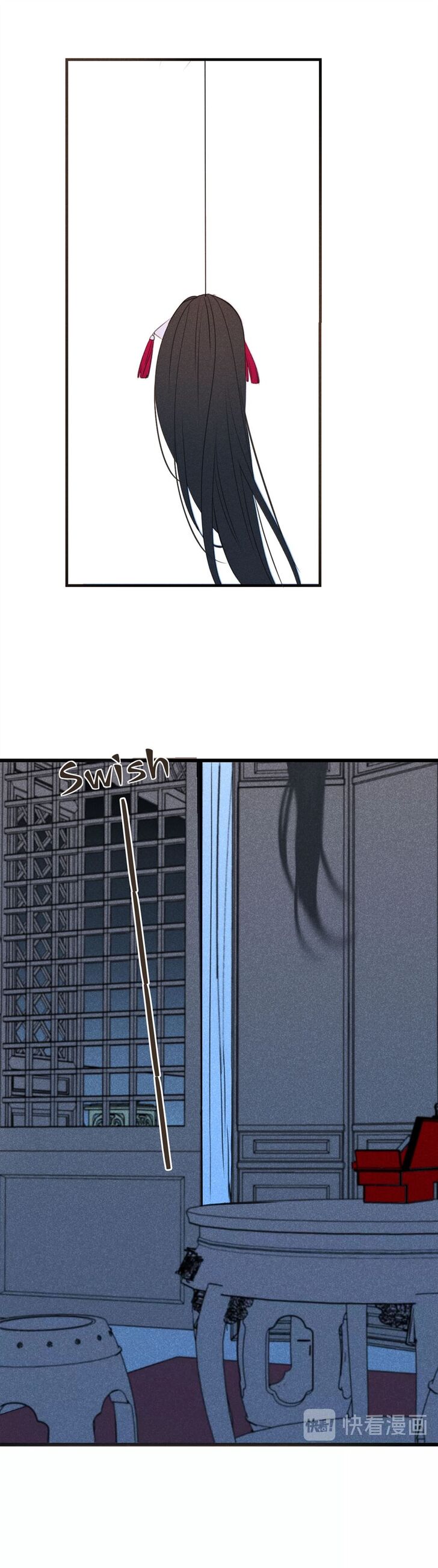 My Boyfriend is a Jinyiwei chapter 176 - page 15