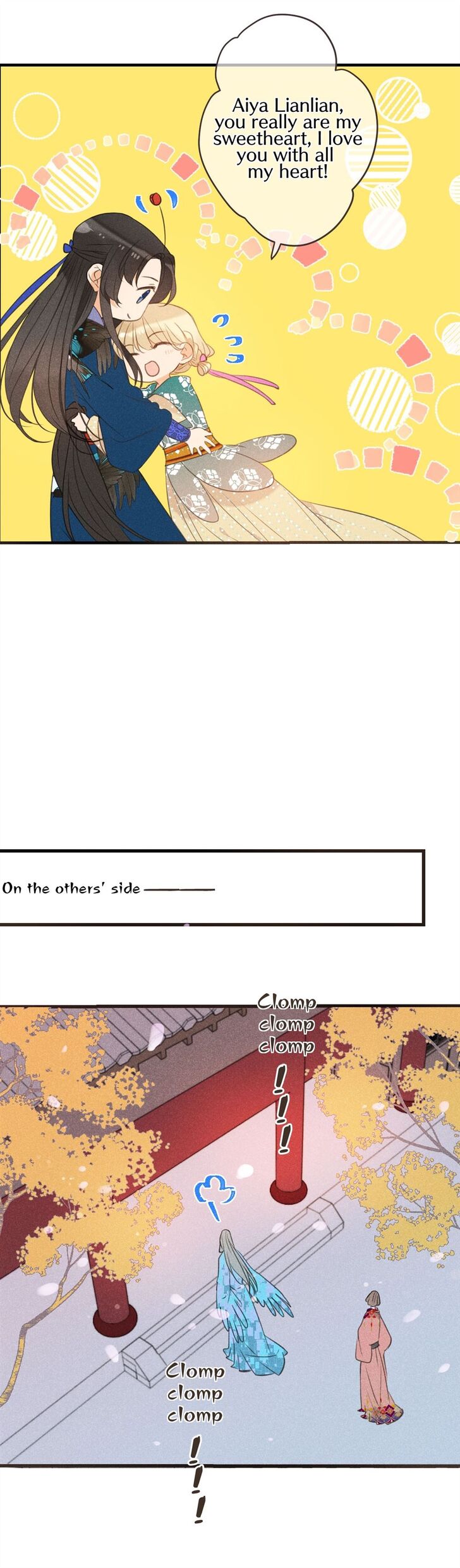 My Boyfriend is a Jinyiwei chapter 176 - page 17