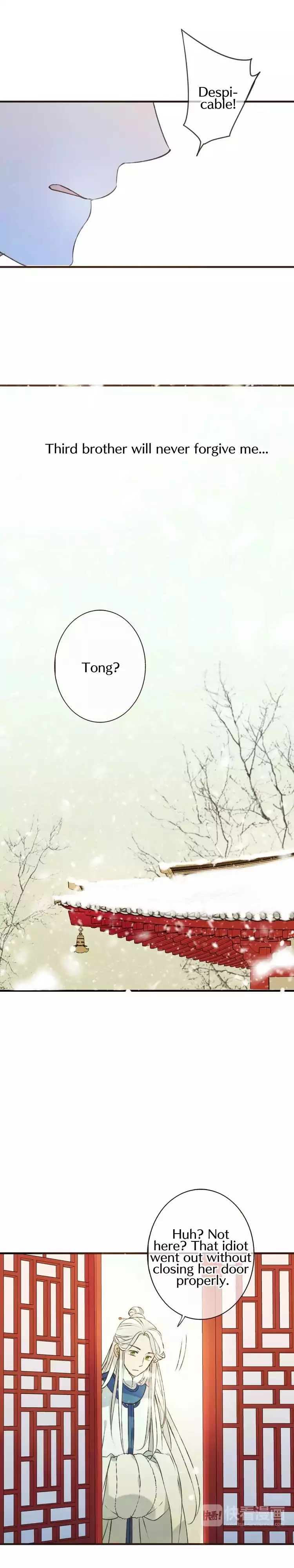 My Boyfriend is a Jinyiwei chapter 78 - page 10