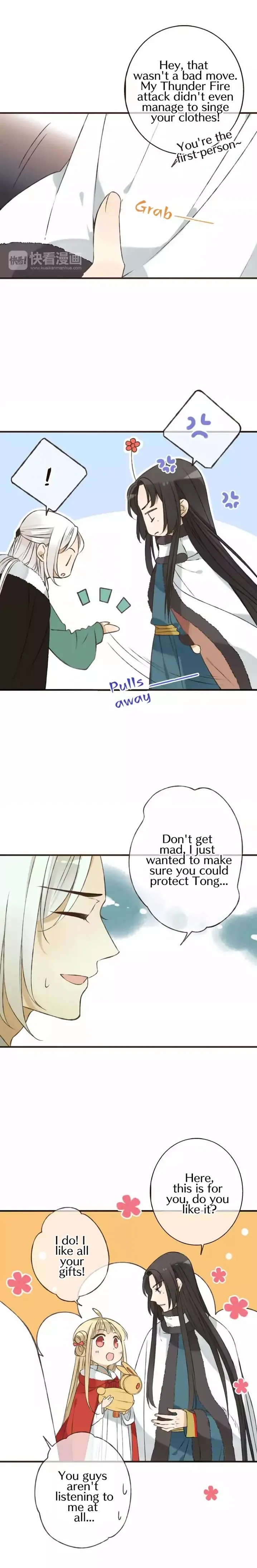 My Boyfriend is a Jinyiwei chapter 78 - page 3