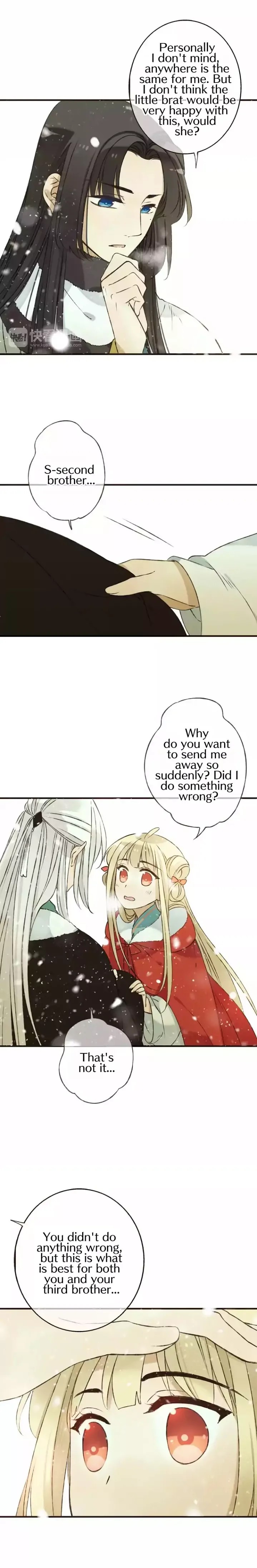 My Boyfriend is a Jinyiwei chapter 78 - page 6