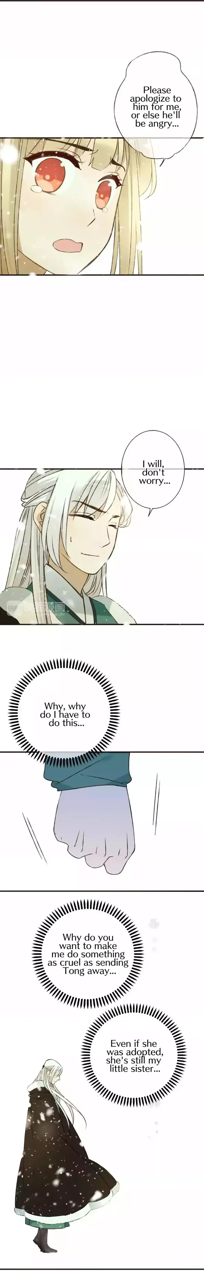 My Boyfriend is a Jinyiwei chapter 78 - page 9