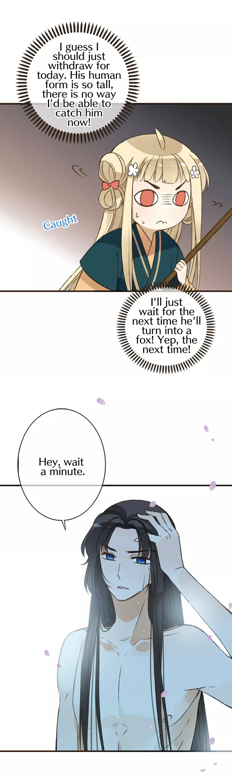 My Boyfriend is a Jinyiwei chapter 76 - page 2