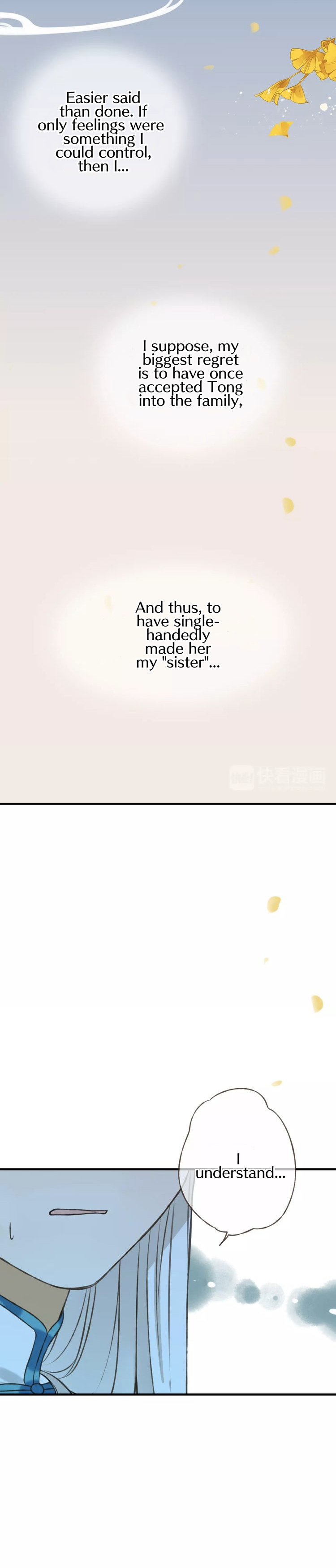My Boyfriend is a Jinyiwei chapter 76 - page 20