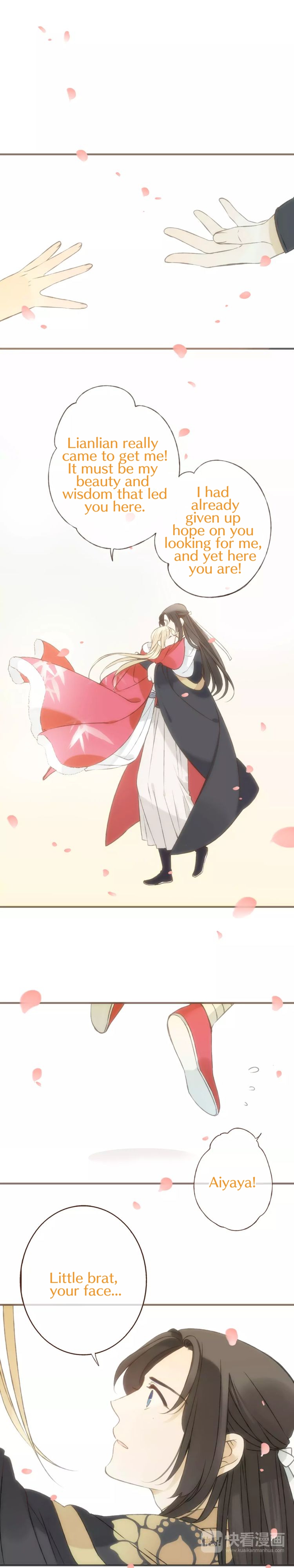 My Boyfriend is a Jinyiwei Chapter 81 - page 10