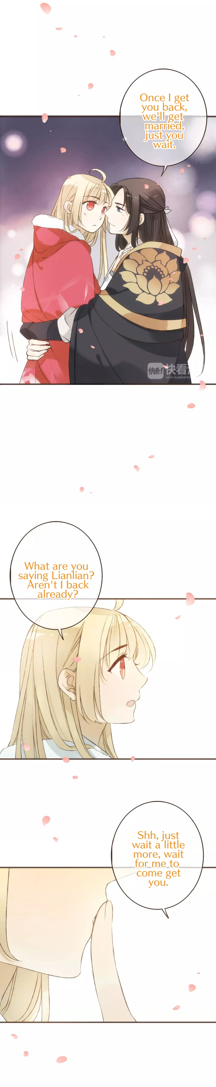My Boyfriend is a Jinyiwei Chapter 81 - page 12
