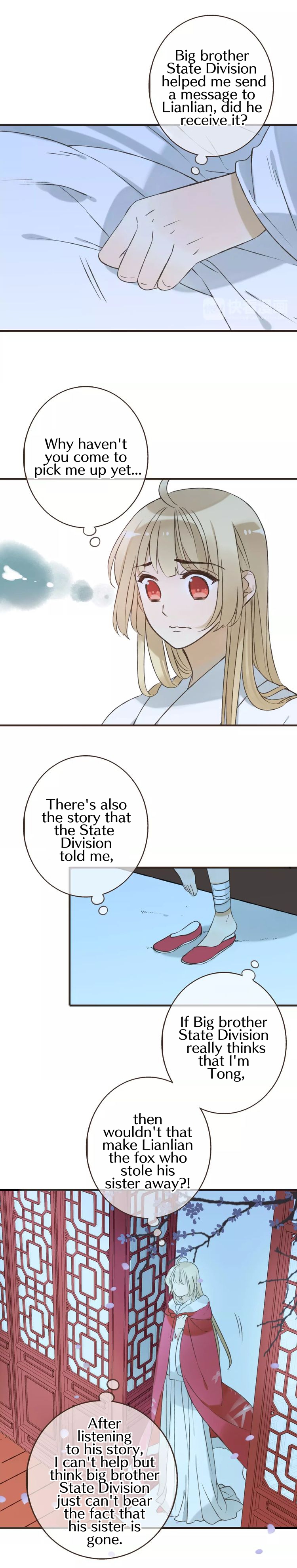 My Boyfriend is a Jinyiwei Chapter 81 - page 14