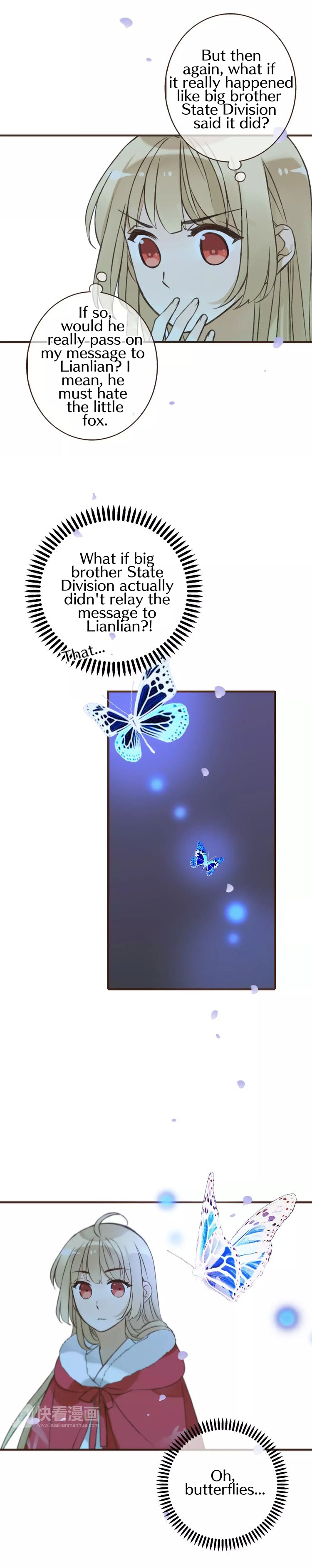 My Boyfriend is a Jinyiwei Chapter 81 - page 15