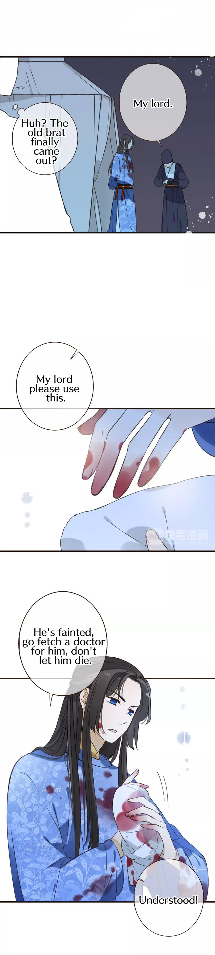 My Boyfriend is a Jinyiwei Chapter 81 - page 5