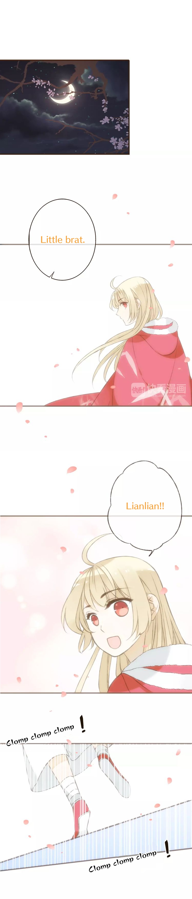 My Boyfriend is a Jinyiwei Chapter 81 - page 9