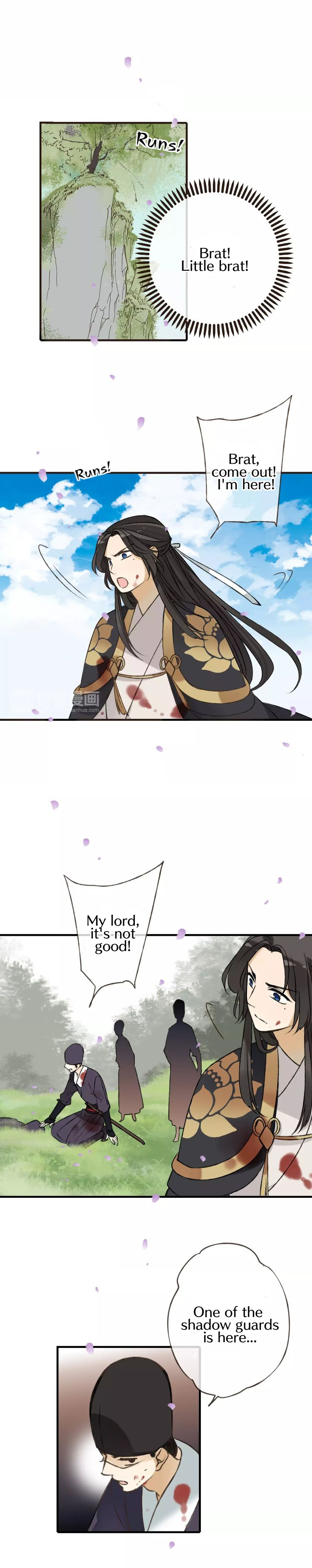 My Boyfriend is a Jinyiwei chapter 65 - page 11