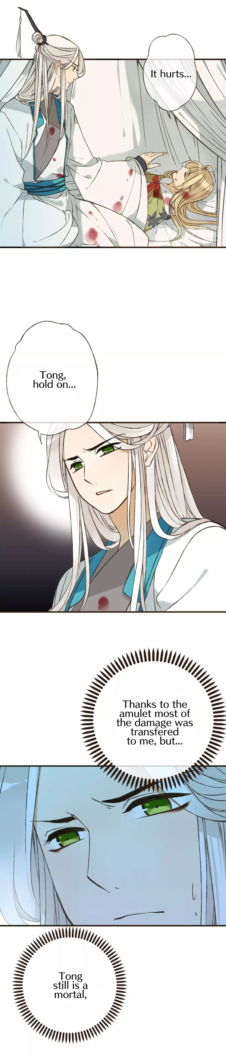 My Boyfriend is a Jinyiwei chapter 65 - page 3