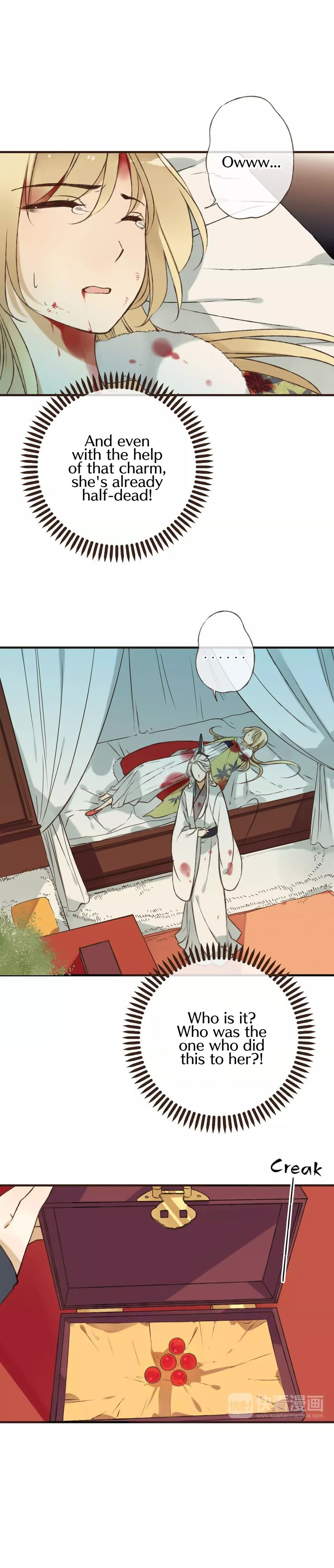 My Boyfriend is a Jinyiwei chapter 65 - page 4