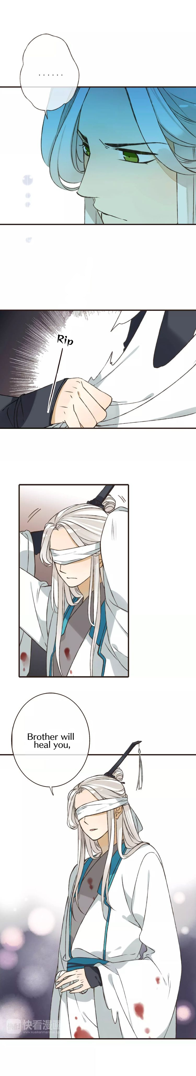 My Boyfriend is a Jinyiwei chapter 65 - page 9