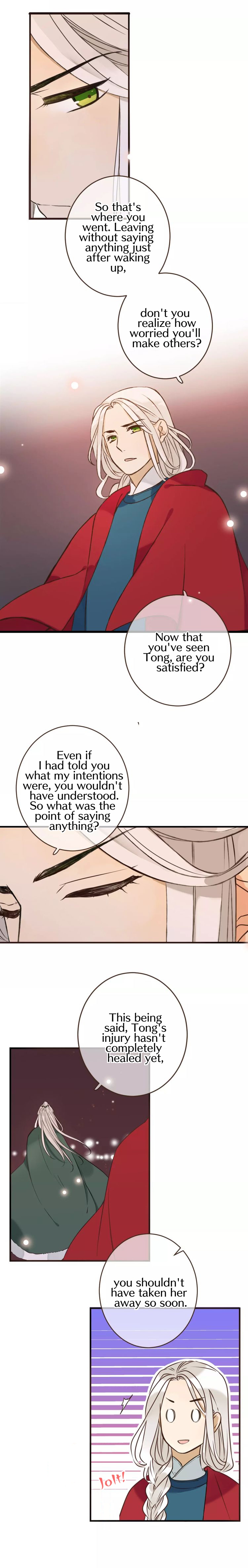 My Boyfriend is a Jinyiwei Chapter 92 - page 10