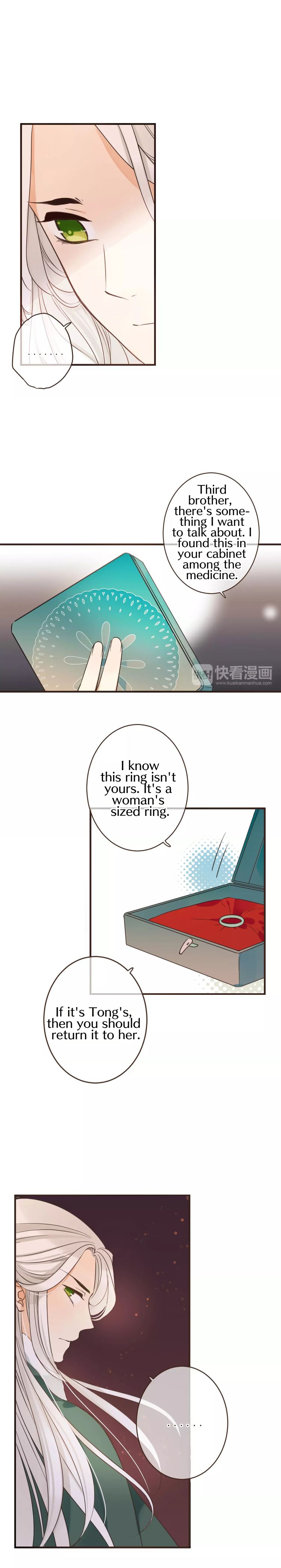 My Boyfriend is a Jinyiwei Chapter 92 - page 11