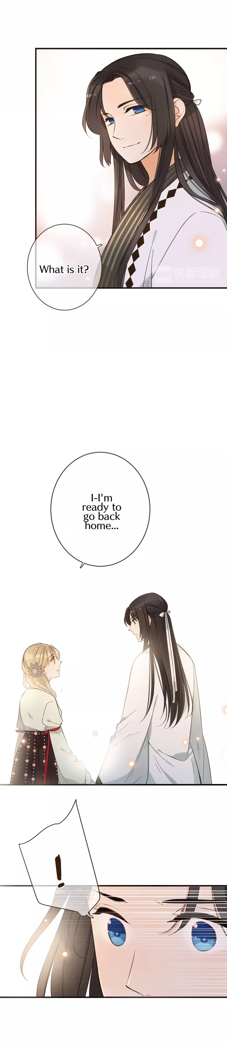 My Boyfriend is a Jinyiwei Chapter 92 - page 15