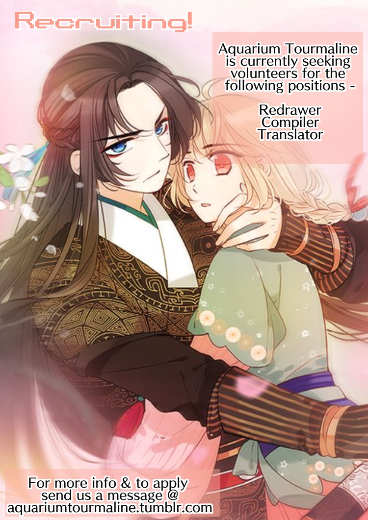 My Boyfriend is a Jinyiwei Chapter 92 - page 16