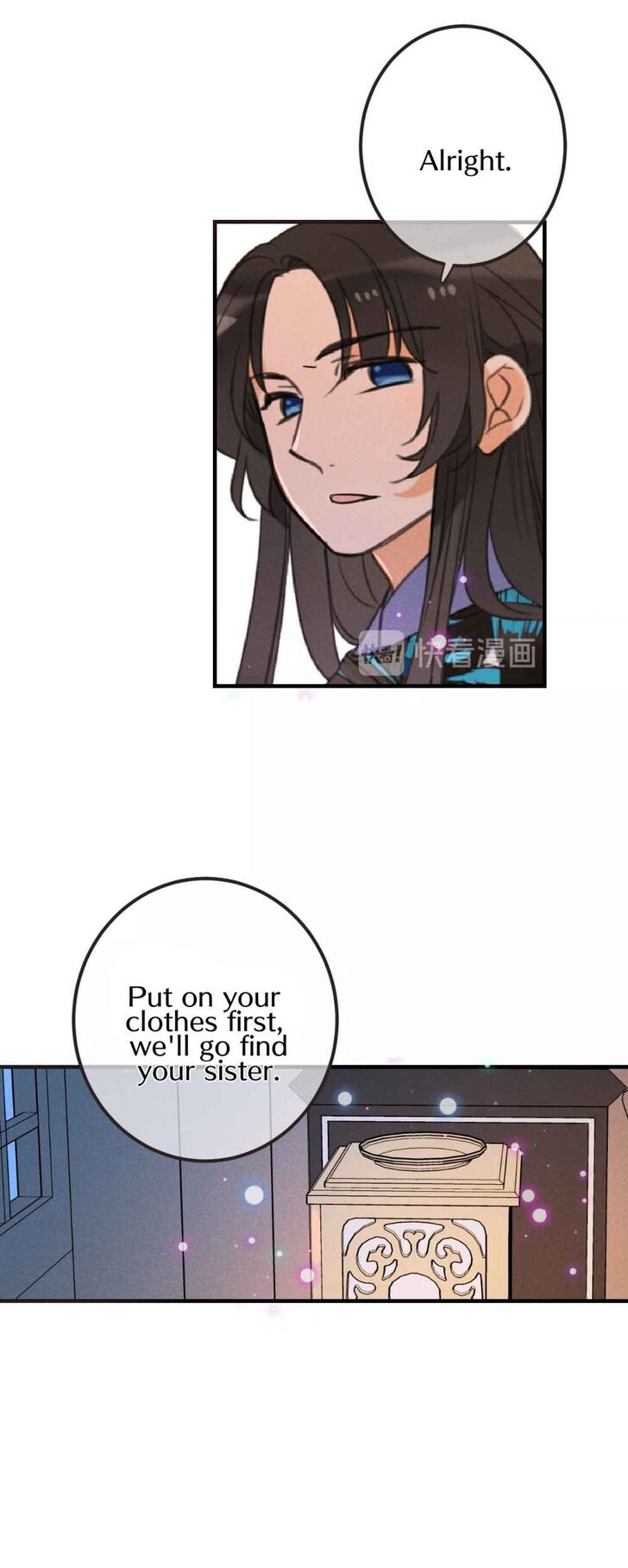 My Boyfriend is a Jinyiwei chapter 182 - page 18