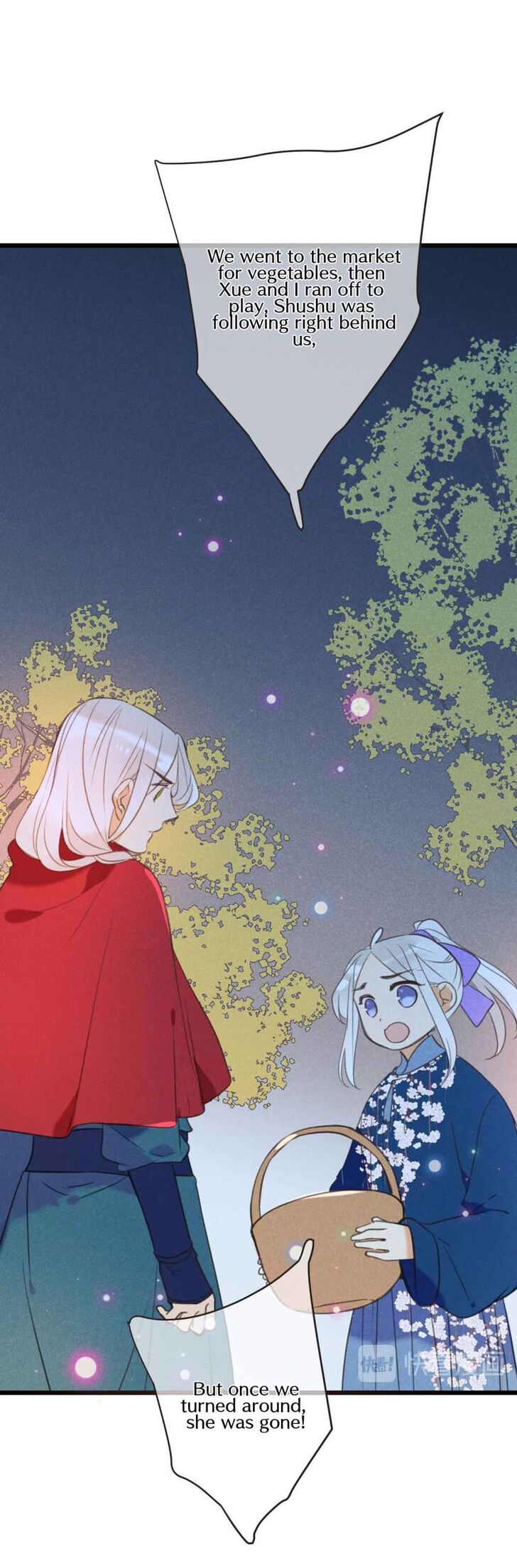 My Boyfriend is a Jinyiwei chapter 182 - page 21