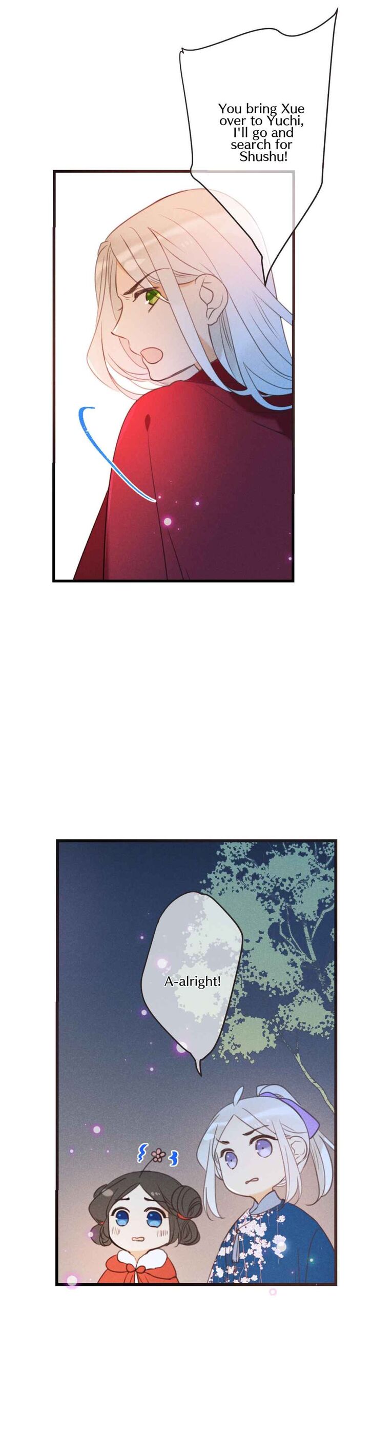 My Boyfriend is a Jinyiwei chapter 182 - page 23