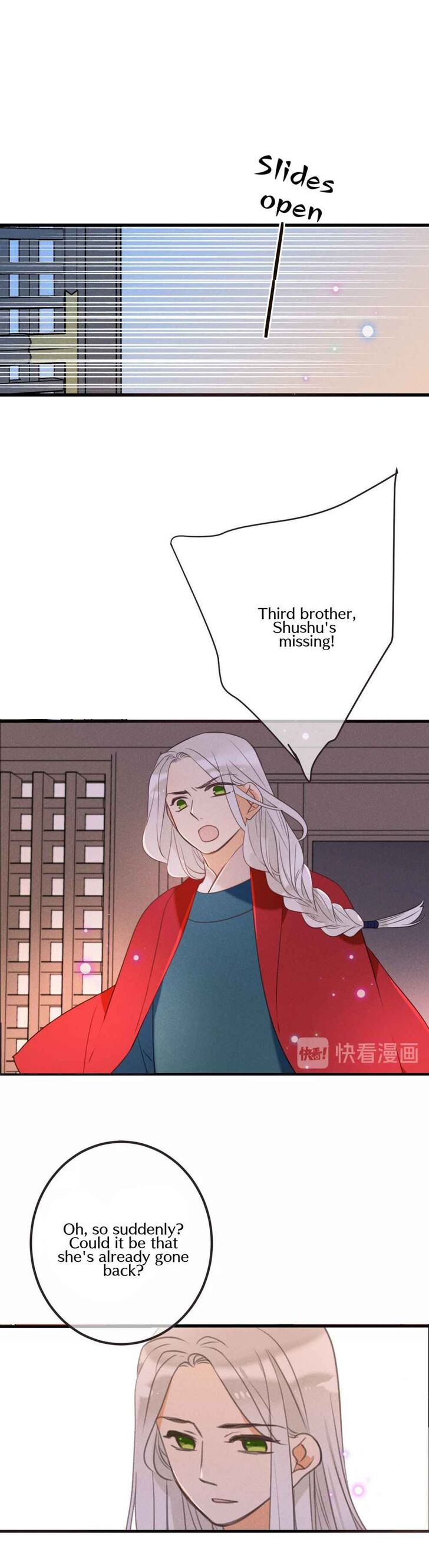 My Boyfriend is a Jinyiwei chapter 182 - page 24