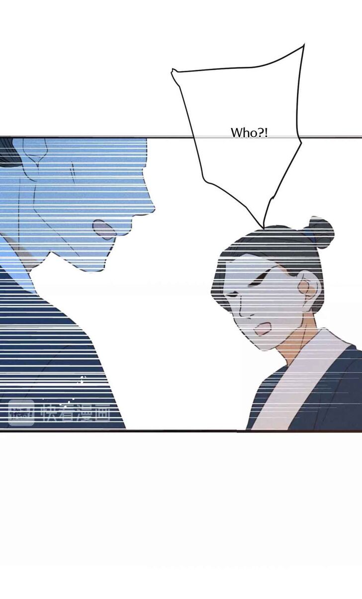 My Boyfriend is a Jinyiwei chapter 182 - page 38