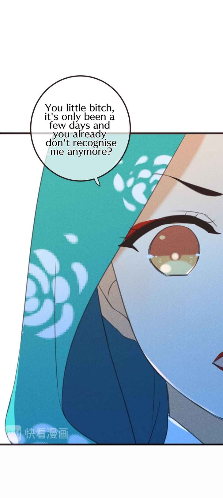 My Boyfriend is a Jinyiwei chapter 182 - page 6