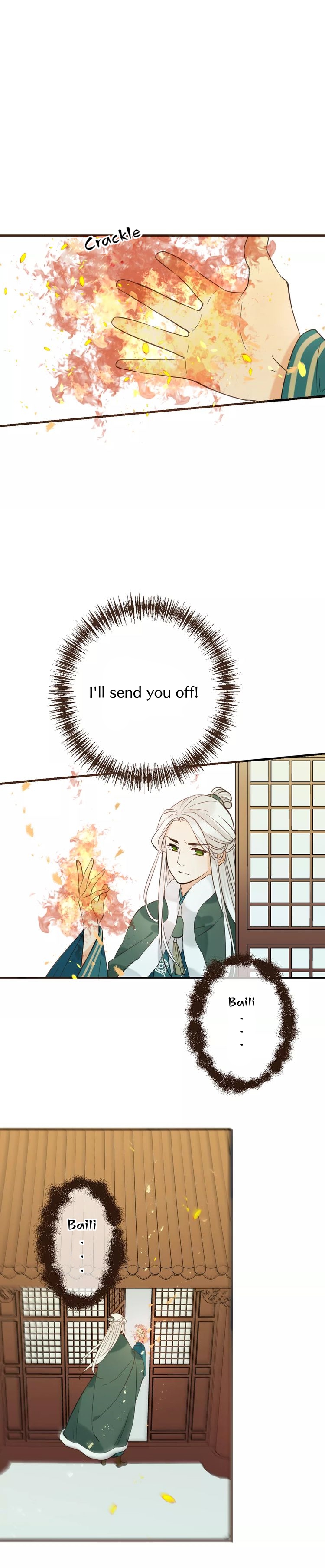 My Boyfriend is a Jinyiwei Chapter 96 - page 15