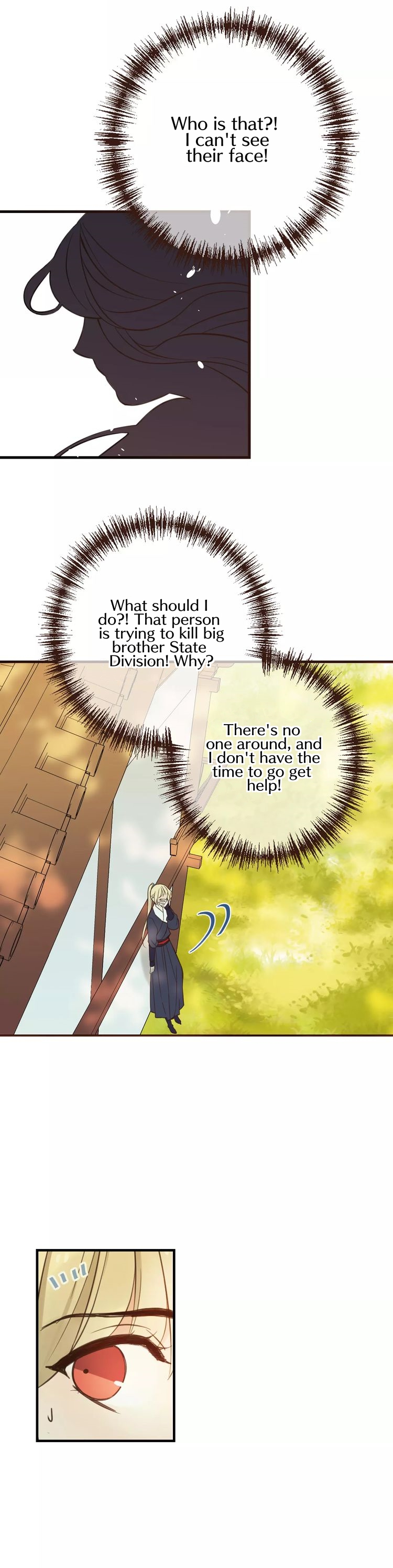 My Boyfriend is a Jinyiwei Chapter 96 - page 21
