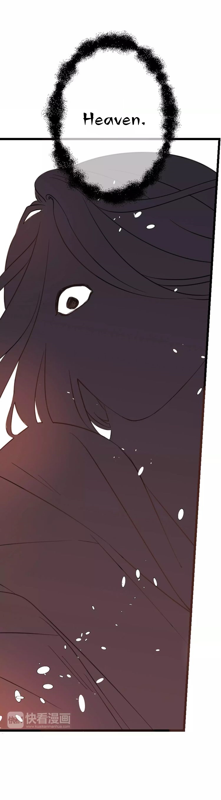 My Boyfriend is a Jinyiwei Chapter 96 - page 23