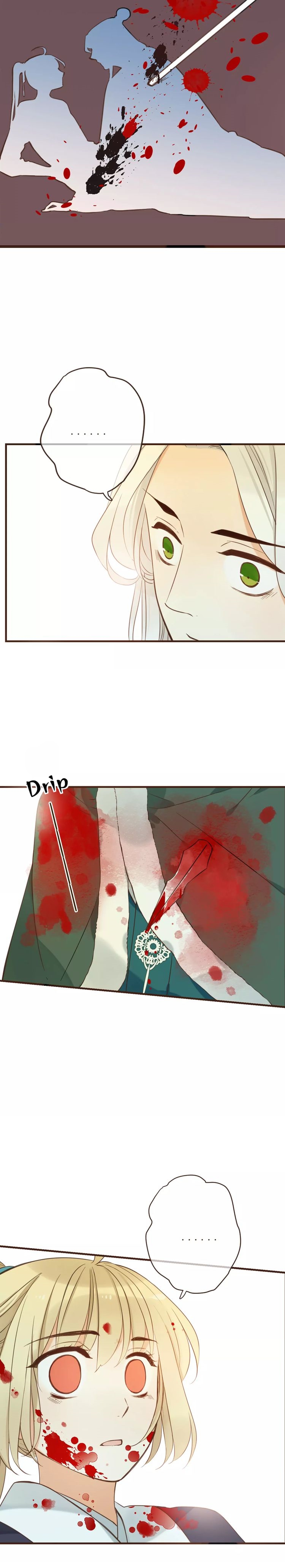 My Boyfriend is a Jinyiwei Chapter 96 - page 27
