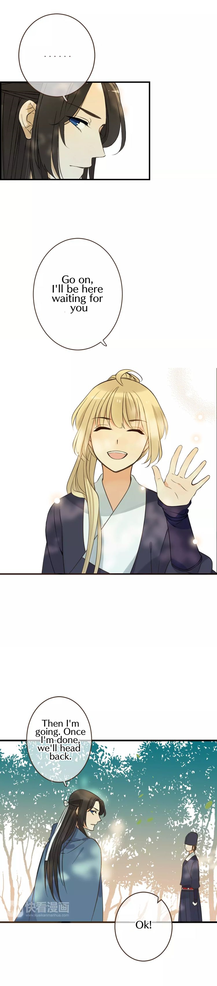 My Boyfriend is a Jinyiwei Chapter 96 - page 9