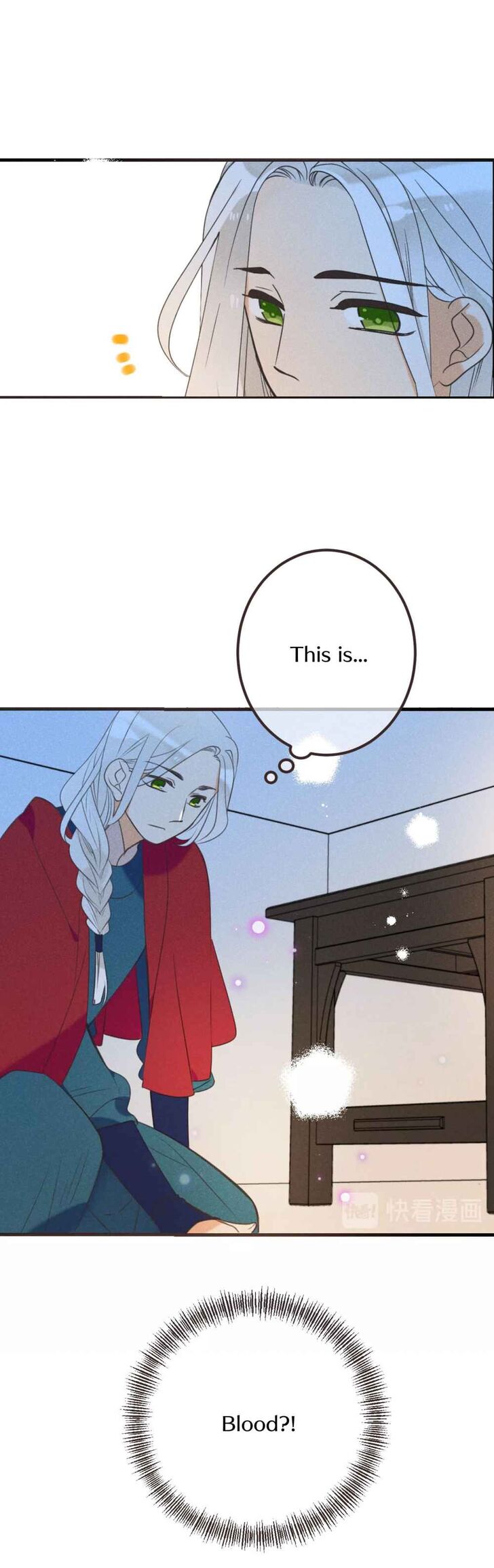 My Boyfriend is a Jinyiwei chapter 186 - page 27