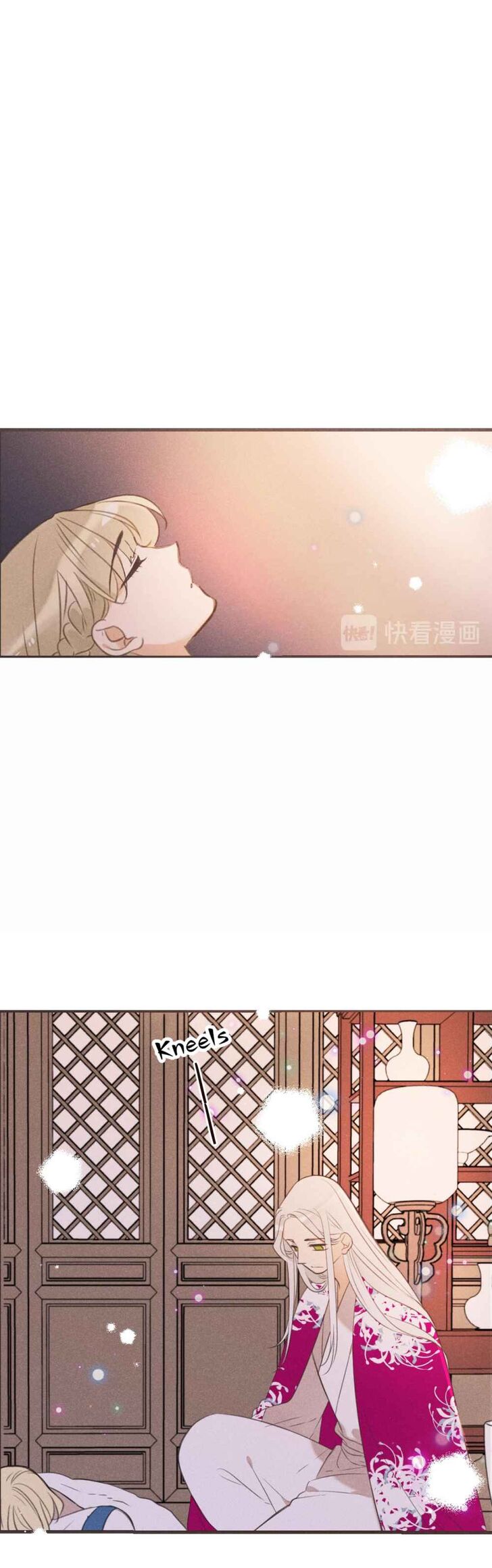 My Boyfriend is a Jinyiwei chapter 186 - page 5