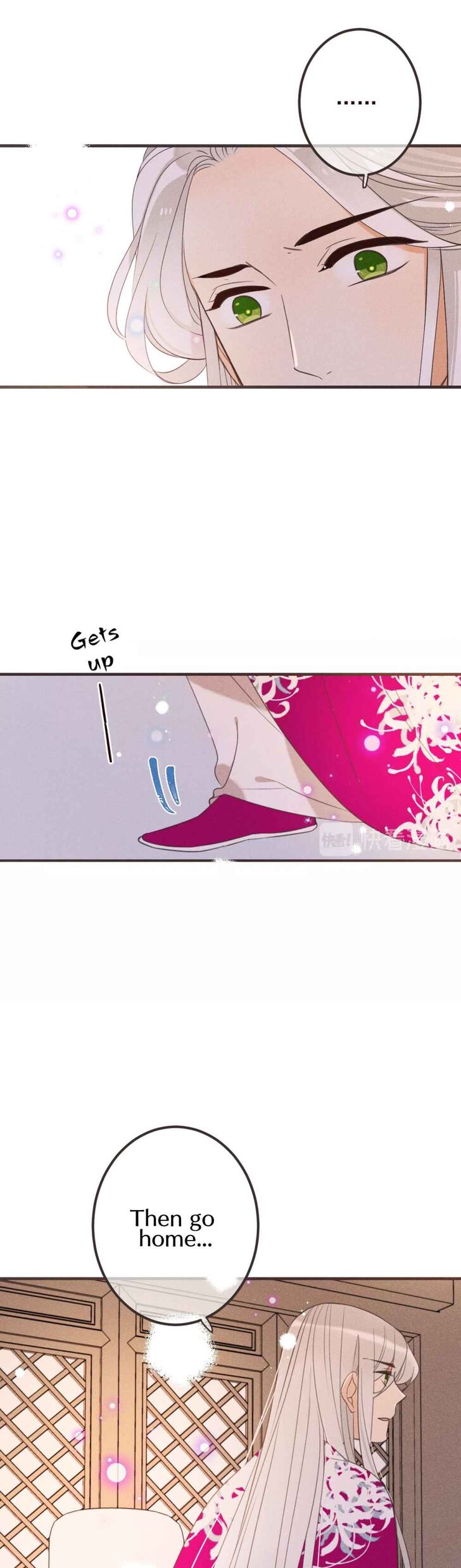 My Boyfriend is a Jinyiwei chapter 186 - page 8
