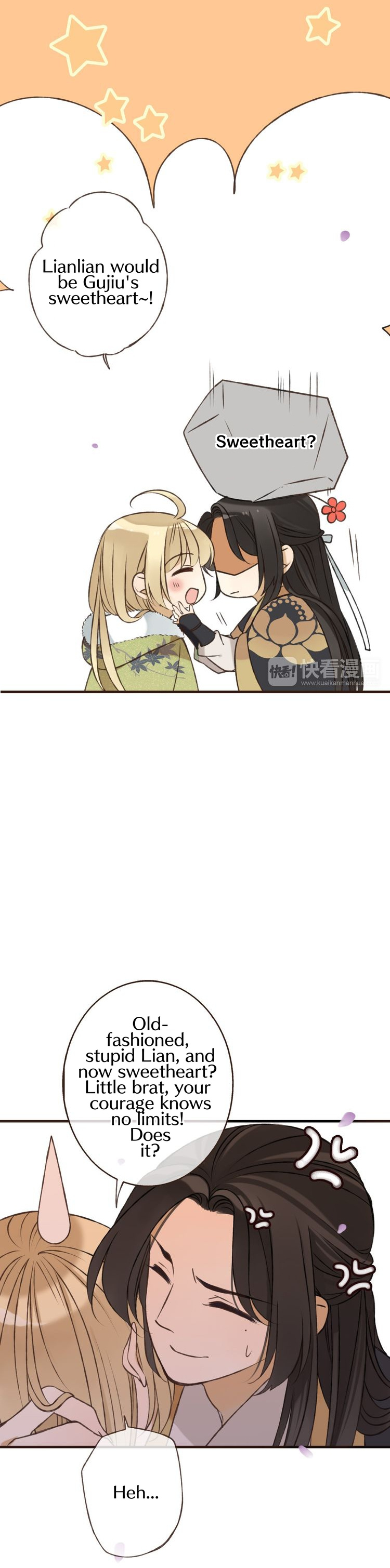 My Boyfriend is a Jinyiwei chapter 60 - page 11