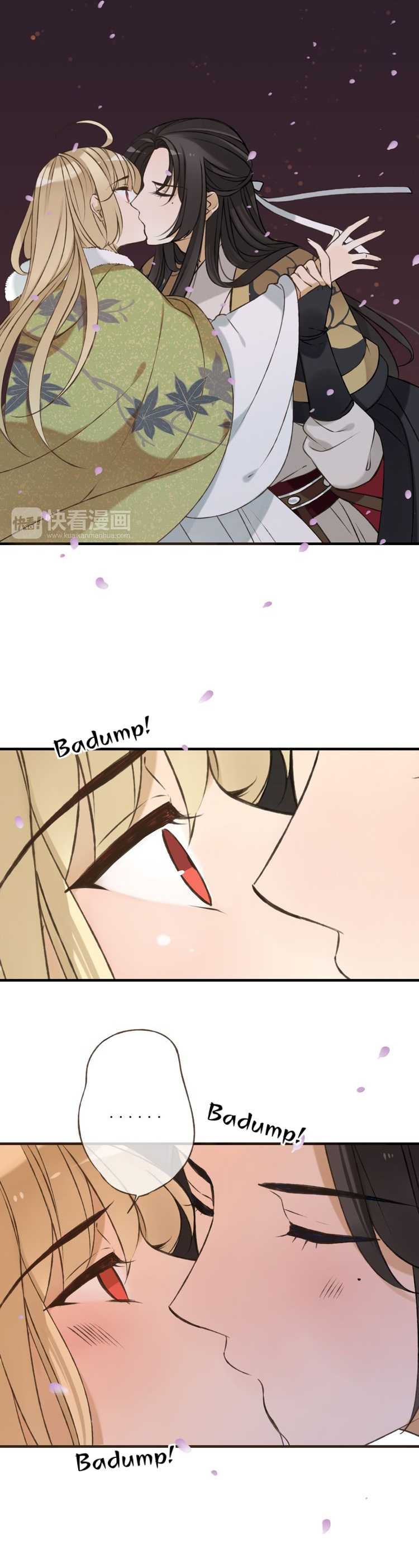 My Boyfriend is a Jinyiwei chapter 60 - page 14