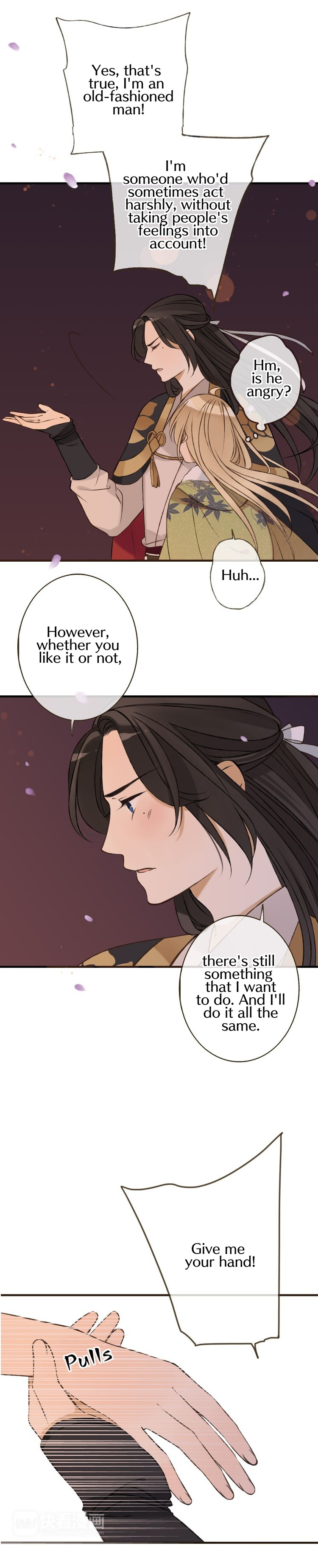 My Boyfriend is a Jinyiwei chapter 60 - page 4